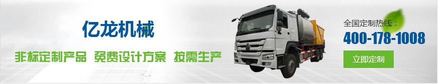 河南拋丸機廠家 河南拋丸機廠家