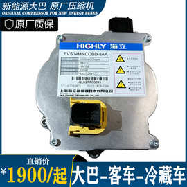 亞星客車與裝載機配件的專業選購指南