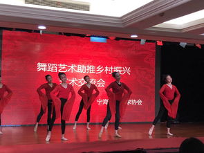 文藝賦能鄉(xiāng)村發(fā)展，翰墨飄香喜迎新春——寧海縣文聯(lián)開展系列文藝惠民活動(dòng)