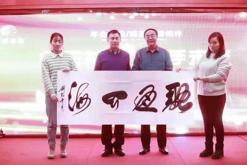 傳承書法藝術(shù)，凝聚企業(yè)之魂——江蘇登湛建設(shè)公司文化建設(shè)紀(jì)實(shí)
